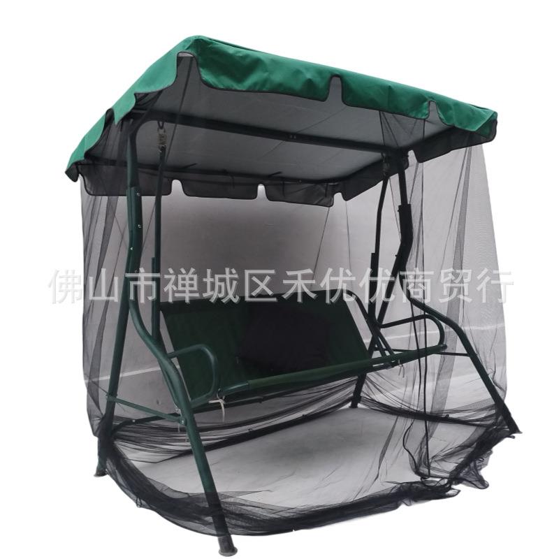 跨境户外蚊帐秋千室外庭院摇椅铁艺吊椅阳台千秋椅花园遮光蚊帐