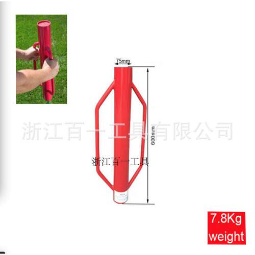 跨境电商源头厂家Y/T型立柱打桩器拉拔器柱栅栏钉桩器钢柱驱动器