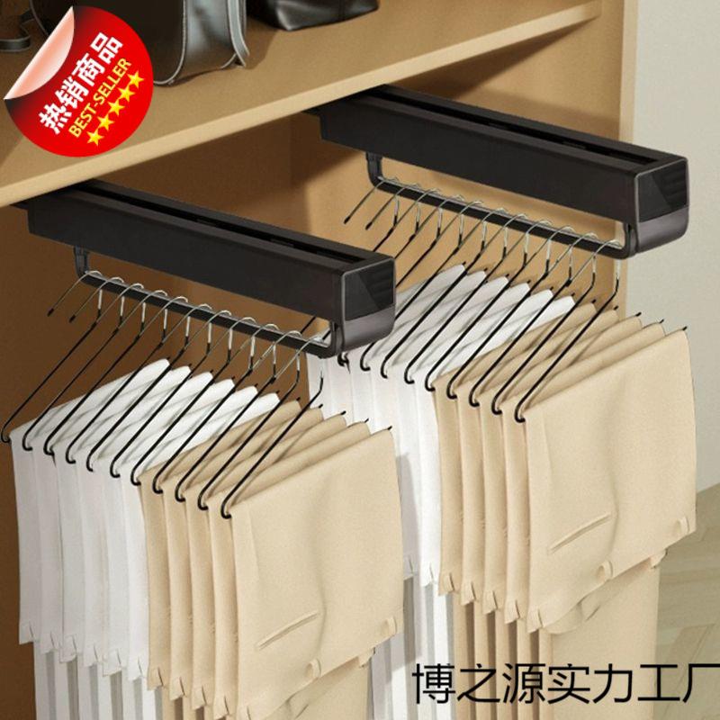 裤架伸缩多功能家用衣柜裤抽衣橱内置抽拉伸缩裤架顶装裤子收纳架