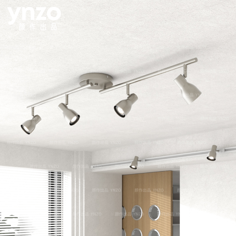 全光谱无主灯客厅电视背景墙小山丘射灯店铺商用LED明装轨道射灯