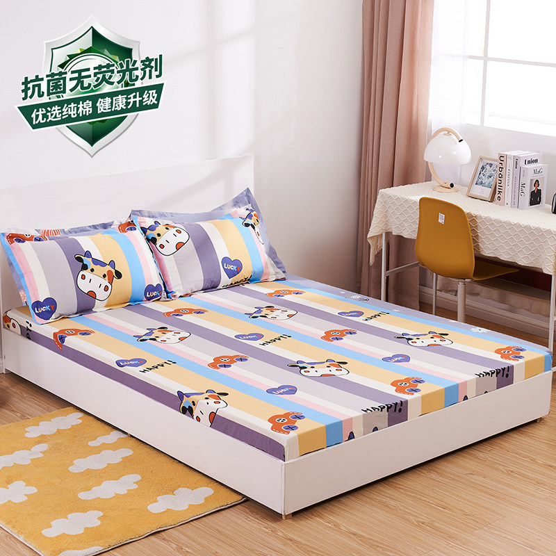 100%棉抗菌无荧光剂儿童床笠单件全棉棕垫薄床垫专用纯棉床单套罩