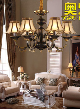 轻奢欧式黑色擦金全铜吊灯客厅餐厅卧室书房美式铜质6头铜艺灯具