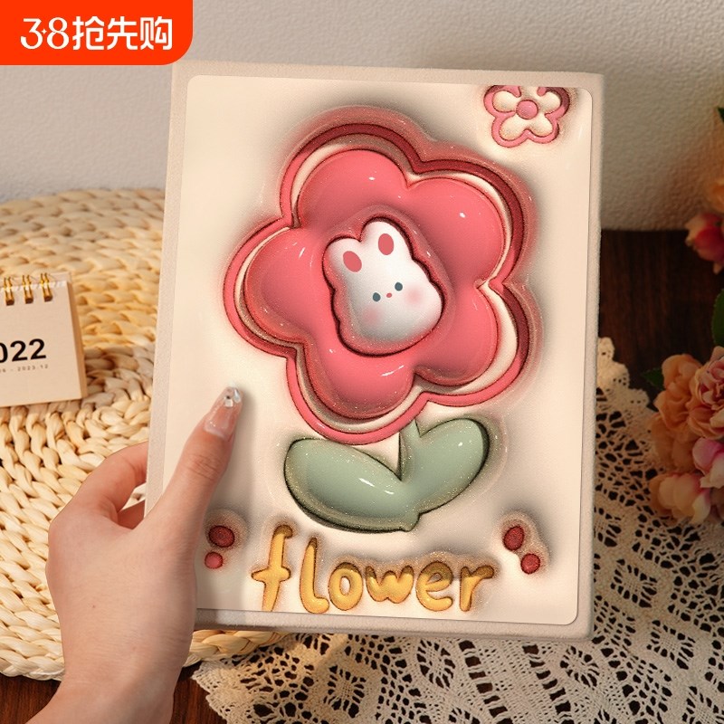 立体感相册本5寸6寸大容量纪念相册家用宝宝照片收纳册影集相簿