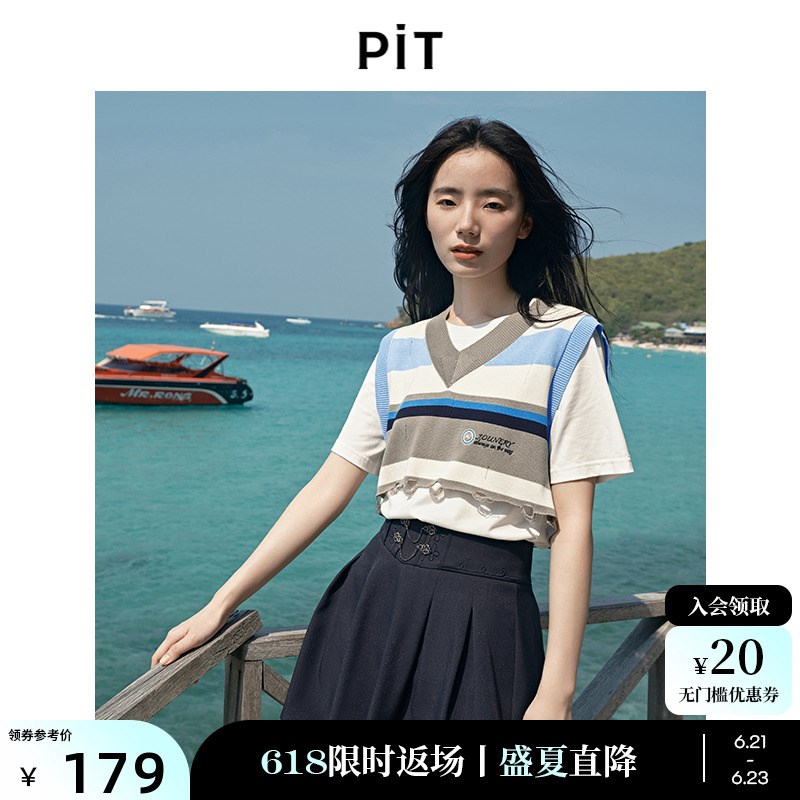 PIT拼色圆领针织拼接两件套短袖T恤女2025春新款学院风半袖上衣