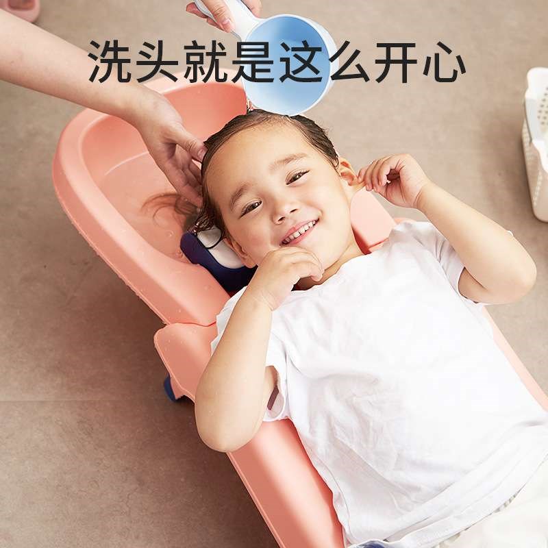 儿童折叠洗头躺椅可洗头神器婴儿宝宝洗头椅