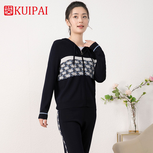 洋气套装 葵牌秋季 新款 中老年女士妈妈款 两件套 气质绣花大码