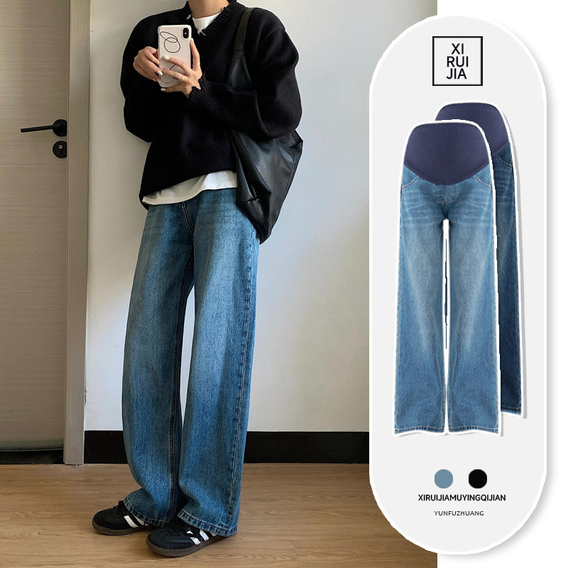 孕妇裤子秋季2025新款春秋款外穿牛仔阔腿裤秋冬款托腹裤不勒肚子,孕妇装/孕产妇用品/营养,孕妇休闲裤,淘宝优惠券,粉丝福利购,淘宝优惠卷
