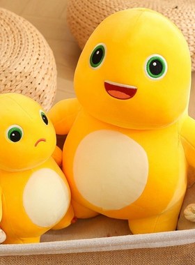 正版奶龙公仔呆萌毛绒玩具恐龙玩偶儿童大号布娃娃送女孩生日礼物