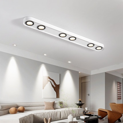 无主灯客厅照明射灯卧室长条吸顶智能斗胆灯led简灯过道明装筒灯