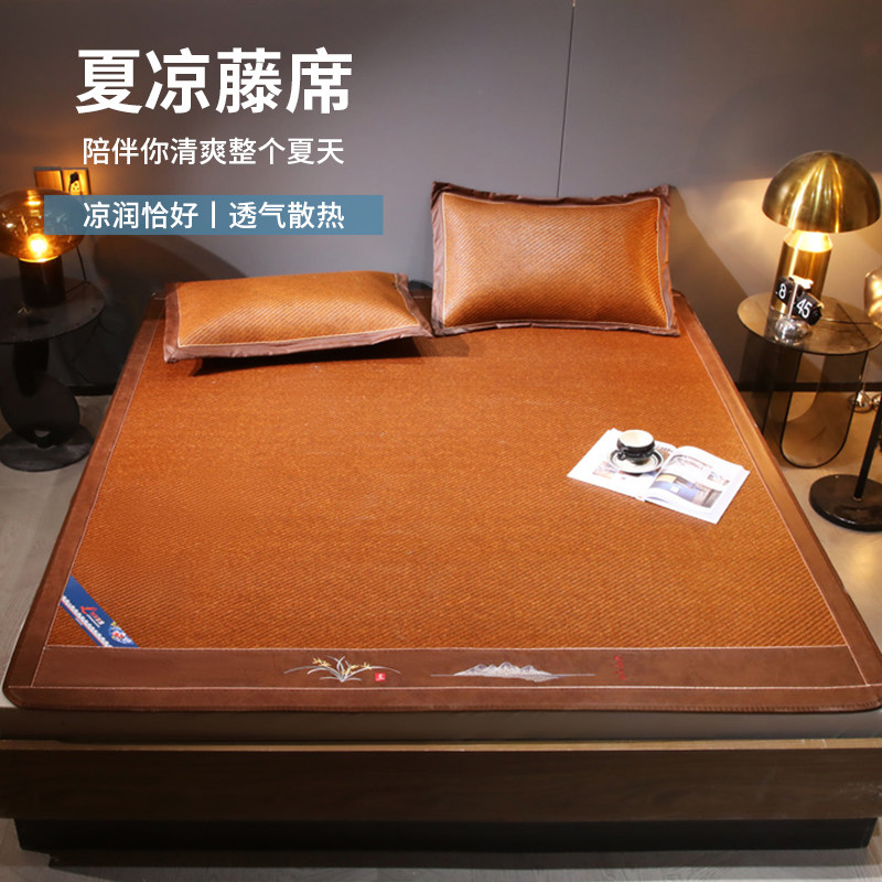 加厚藤凉席三件套夏天冰丝藤席纯藤腾席子夏季床笠款夏席草席竹席图片