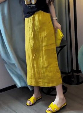 黄色抽绳时尚感日常亚麻半身裙女2025年夏季新款慵懒风开叉直筒裙