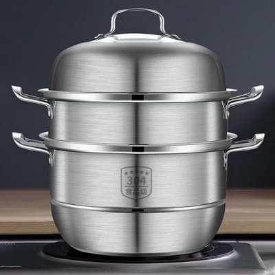 家用三层不锈钢汤蒸锅 双层蒸锅28CM304不锈钢蒸锅