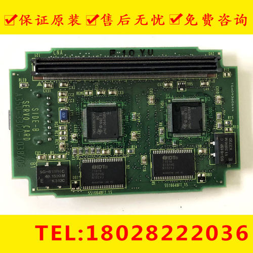 A20B-3300-0774 A20B-3300-0819 A20B-3300-0664全新原装均价现货