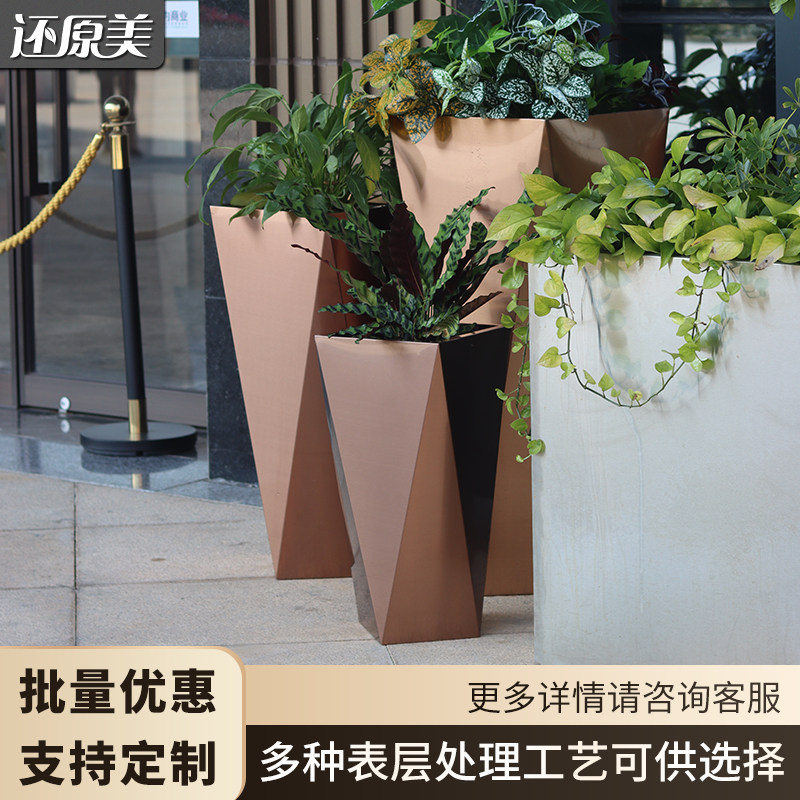不锈钢花箱花钵商场酒店写字楼大堂电梯口花缸花架创意花器定制