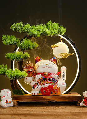 招财猫新款灯圈开业摆件电动自动摇手店铺收银台店铺客厅吧台摆件