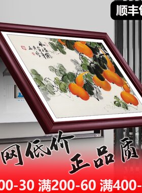 新中式电表箱装饰画免打孔配电箱遮挡箱电闸箱实木液压式挂画新款