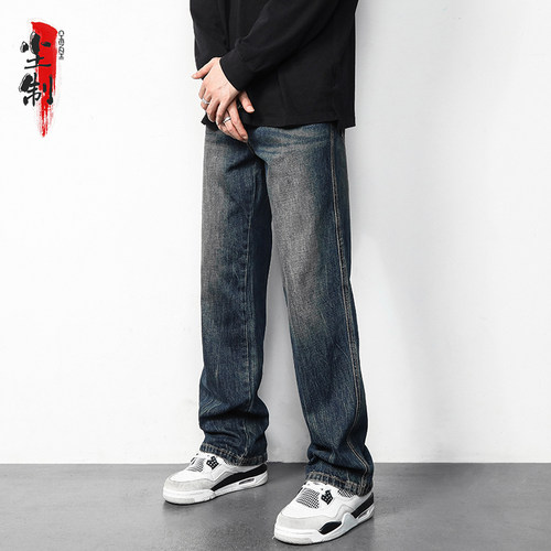 纯棉直筒宽松男裤美式高街牛仔裤男秋季新款休闲长裤潮流男士裤子