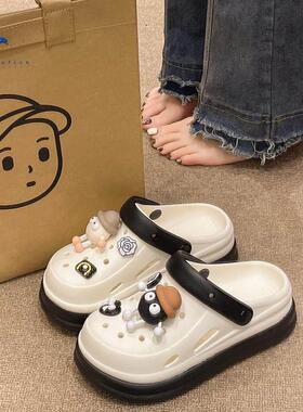 外穿洞洞鞋女夏季可爱煤球拼色厚底增高防滑两穿包头踩屎感凉拖鞋