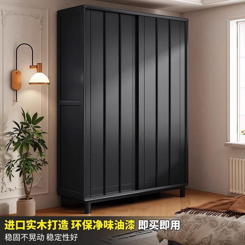 全实木衣柜卧室家用小户型法式复古中古黑色2025新款推拉门大衣柜
