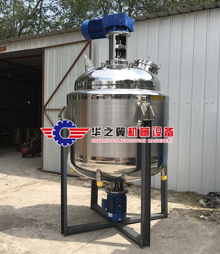 沈阳铁西区立式搅拌罐蒸汽加热真空搅拌罐乳化罐不锈钢反应釜