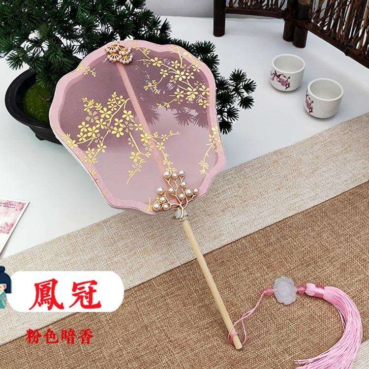 双面古风跳舞团扇汉服拍照舞蹈表演小扇子儿童古典女童粉色芭蕉扇