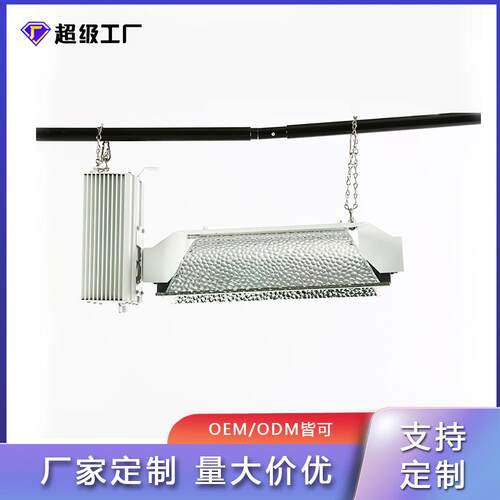 农用HID植物补光灯 1000Watt温室大棚植物双端生长灯grow light