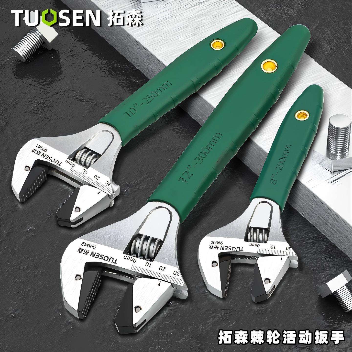 拓森活动扳手棘轮扳手工具大全活扳手大开口多功能小扳子图片