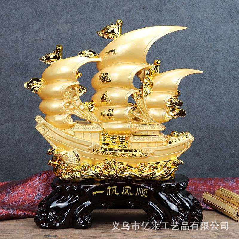 一帆风顺龙船摆件 树脂家居装饰品 办公室开业龙舟帆船工艺品