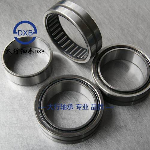 常州轴承厂家NKI120/40 NK130/40 实体套圈滚针轴承