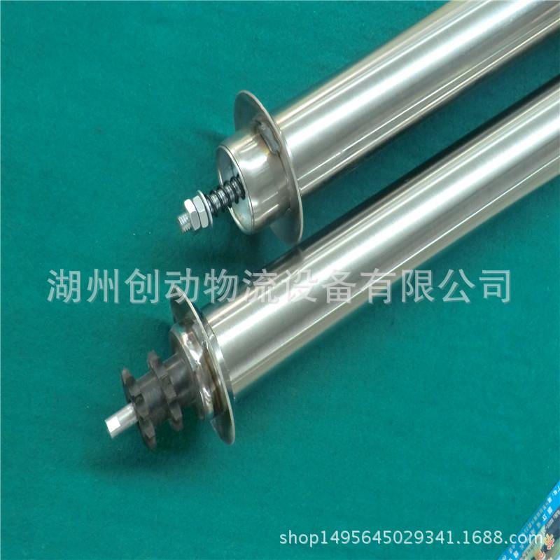 挡边辊筒非标 钢制单链可调积放式滚筒 塑钢链轮可调积放式辊筒