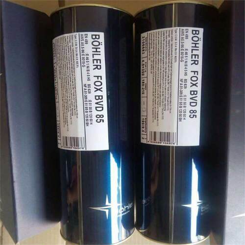 E6010纤维素管道焊条 E6010管道线环缝立向下全位置焊接专用焊条