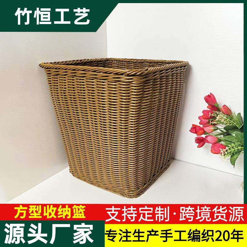 脏衣篓酒店毛巾筐布草筐 家用收纳篮 浴室收纳篮