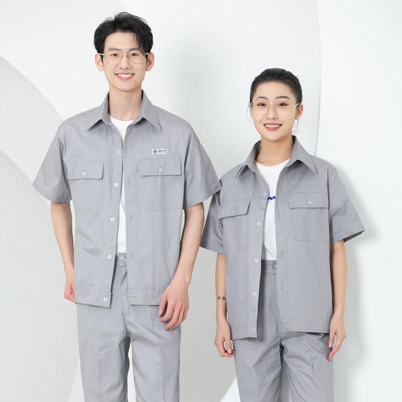 纯棉短袖工作服套装男夏季薄款电工半袖全棉工程部工装工厂劳保服