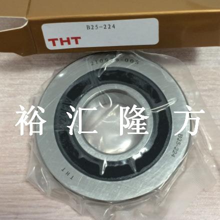 THT B25-224 825-224 进口高速陶瓷球电机轴承 6205V