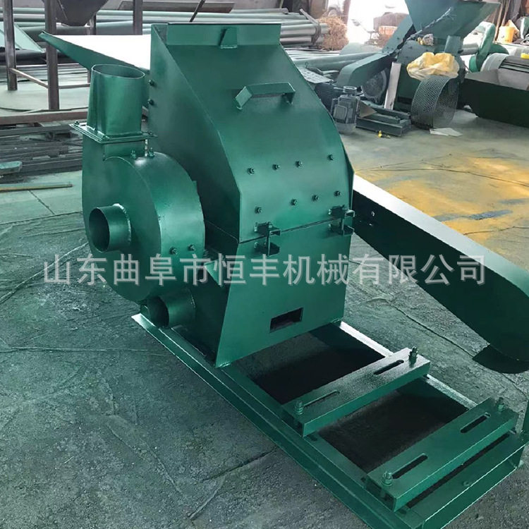50-30型锤片式粉碎机铝箔纸磨粉机化工原料细粉机恒丰厂家