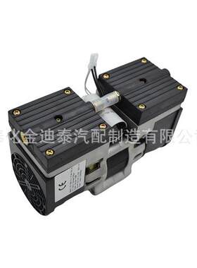 膜片真空泵迷你消毒柜真空泵AC24V 24L/Min