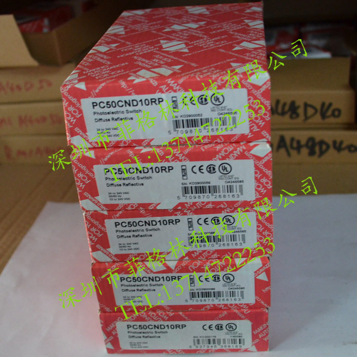 【实物拍照】PC50CND10RP 瑞士佳乐carlo gavazzi 光电开关