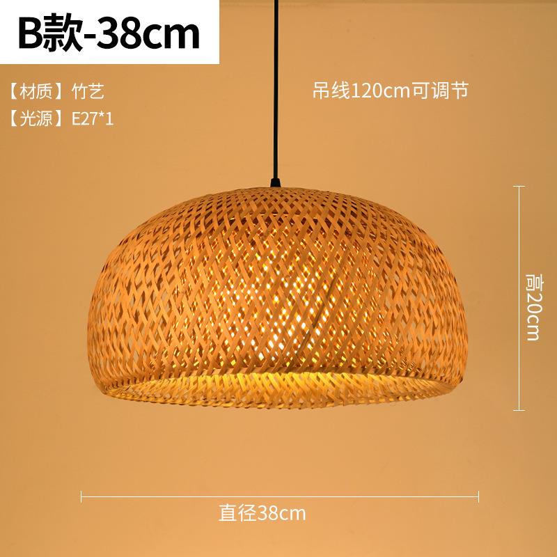 美式田园竹编吊灯餐厅东南亚灯具茶楼藤艺竹艺灯饰木艺吊灯客厅
