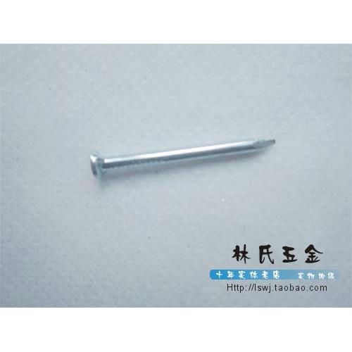 牛角牌 1寸硬质水泥钉 1寸水泥墙钉 1寸水泥钉