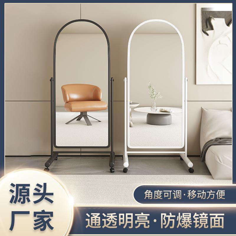 高清落地镜 家用卧室全身镜服装店穿衣镜宿舍舞蹈镜可移动试衣镜