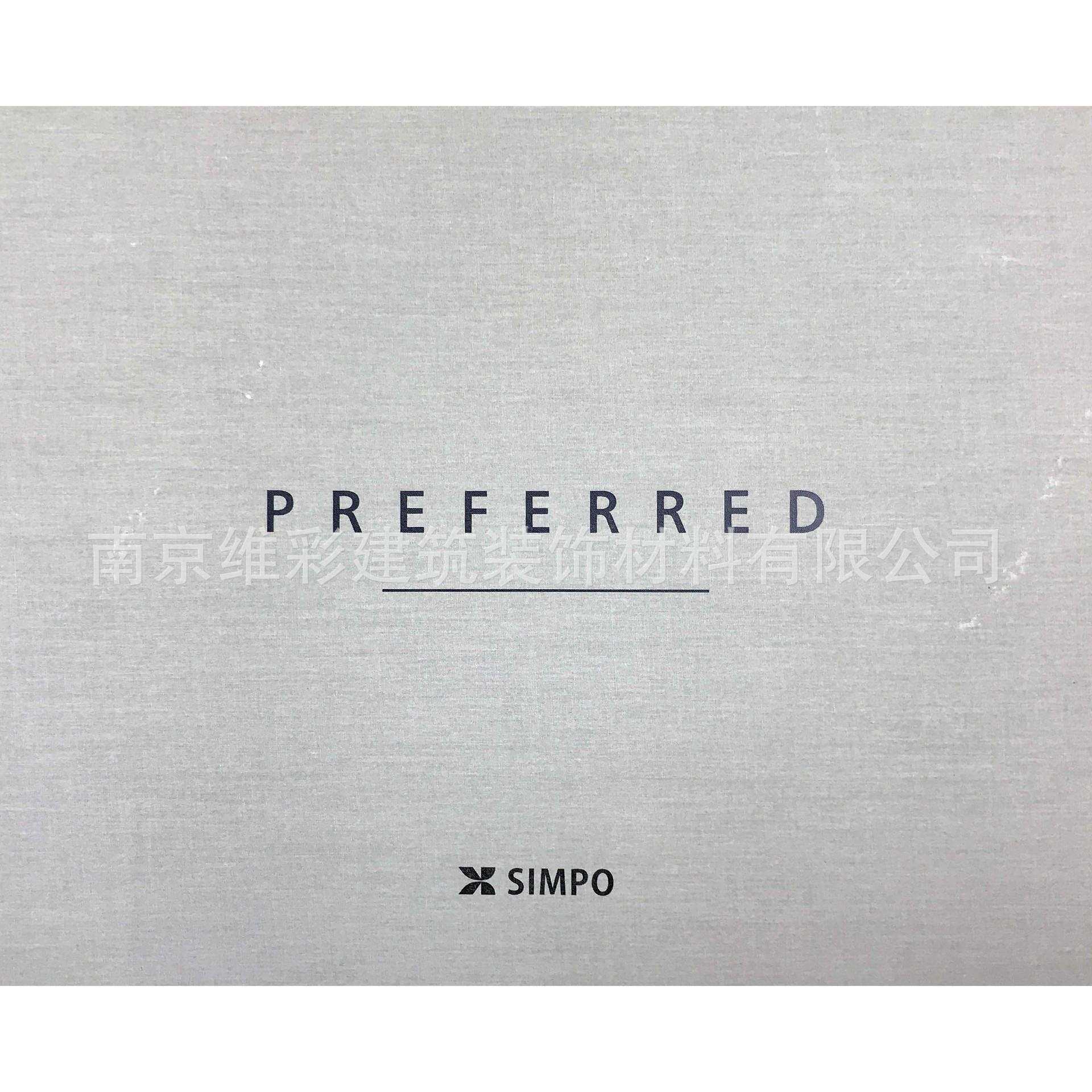 国产欣帛SIMPO 欧式提花做旧风格无缝墙布壁布PREFERRED 24