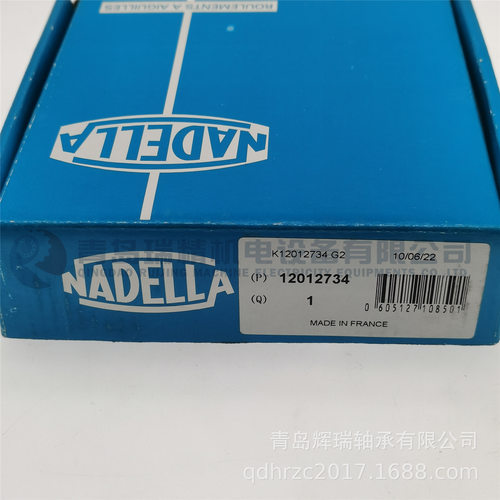 NADELLA保持架与滚针组件轴承K12012734G2K120X127X34