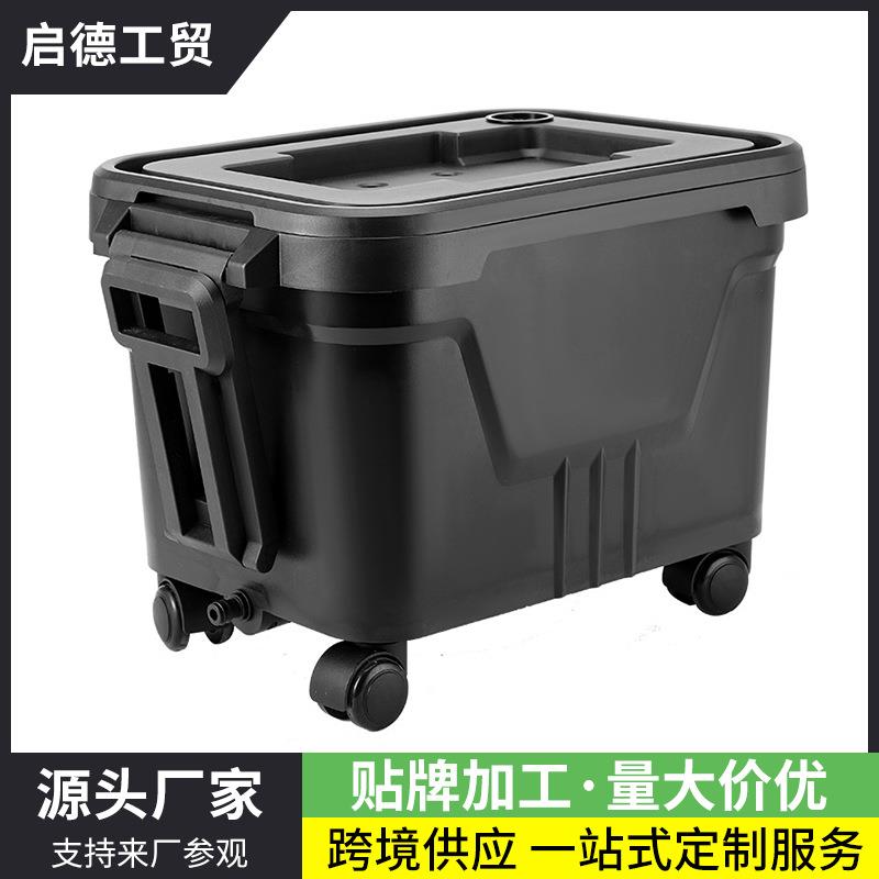 多功能移动水箱大容量车载水箱锂电洗车机家用无线移动拖轮带水箱