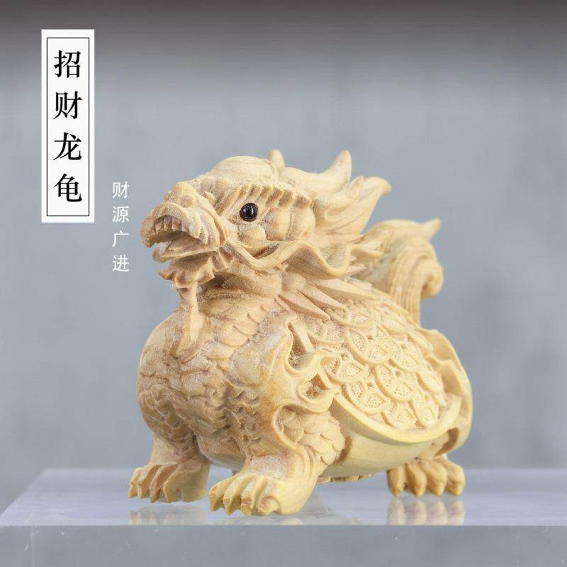 黄杨木雕刻瑞兽招财龙龟小摆件新中式家居实木手工原木收把玩件