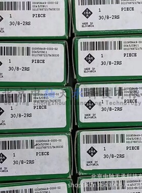 I-N-A30/8-2RS角接触球轴承尺寸：8mm*22mm*11mm