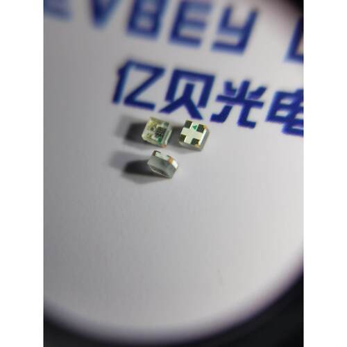 1010RGB灯珠幻彩内置ic断点续传5V像素灯0404全彩可编程led灯珠