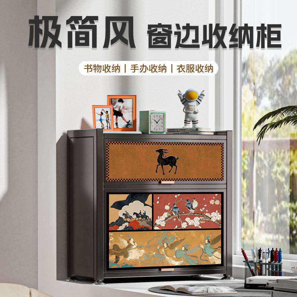 飘窗柜收纳柜空间利用置物架窗台阳台储物柜防晒带门台面柜柜子