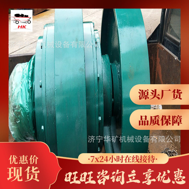双向制动无极绳牵引车梭车寿命长