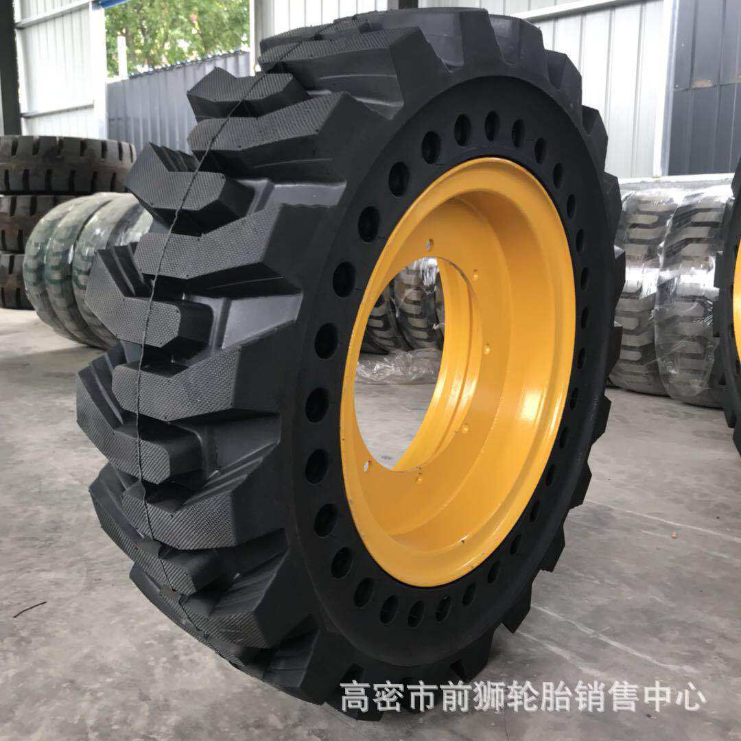 山霸王工程实心轮胎20.5/70-1616/70-2016/70-24装载机配钢圈