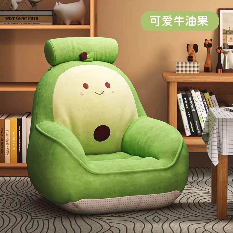 卡通懒人沙发卧室阅读儿童阳台休闲家用沙发椅坐垫宝宝靠背椅发完